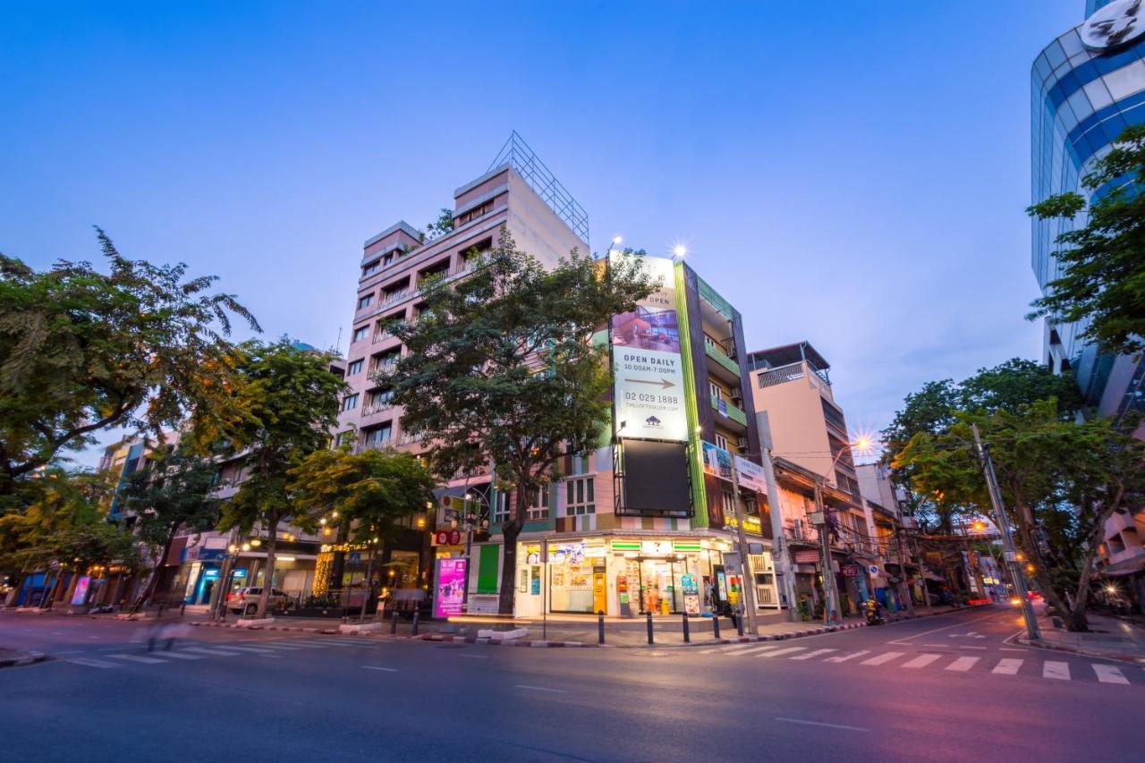 为你公寓酒店 曼谷 外观 照片