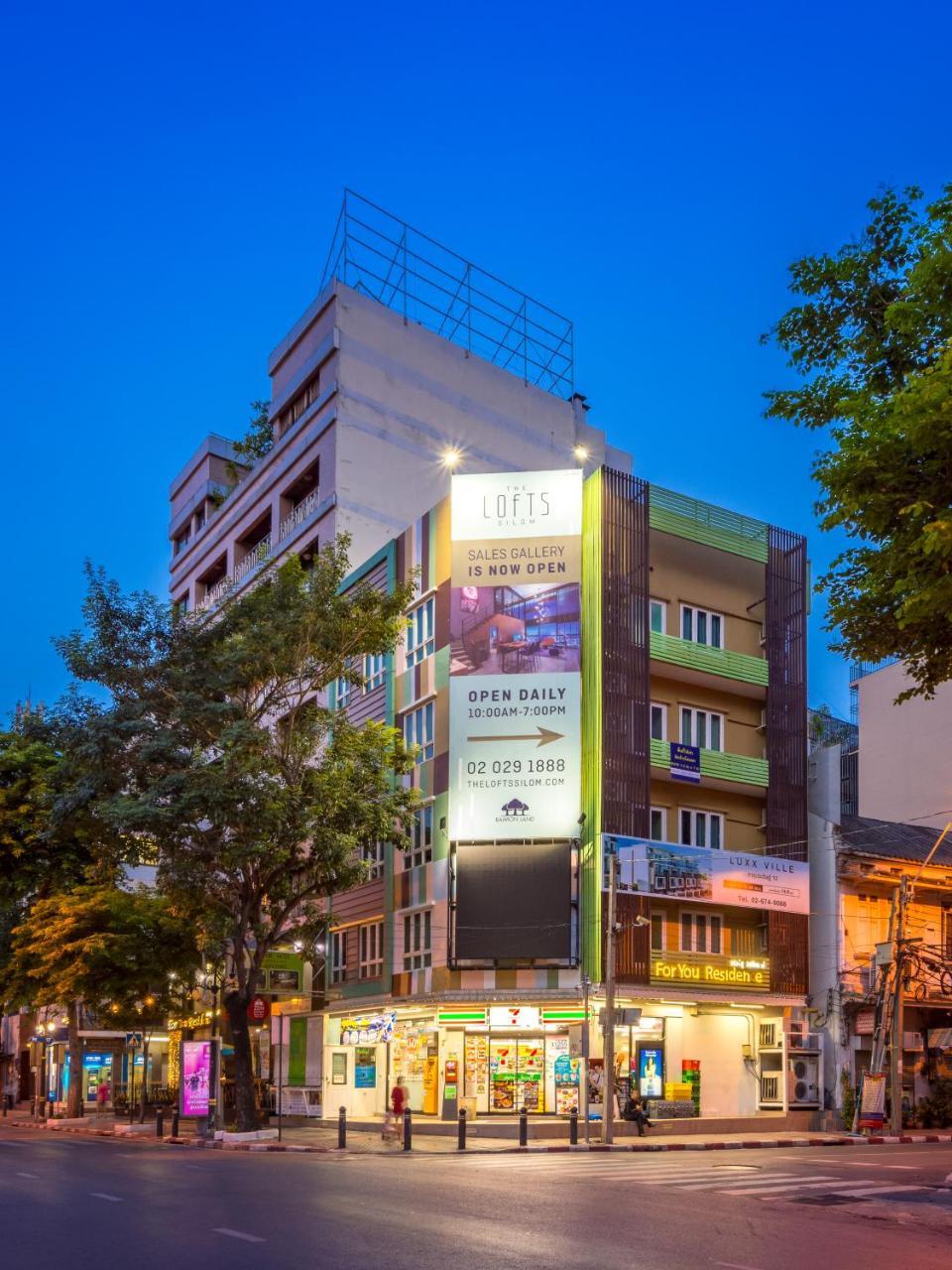 为你公寓酒店 曼谷 外观 照片