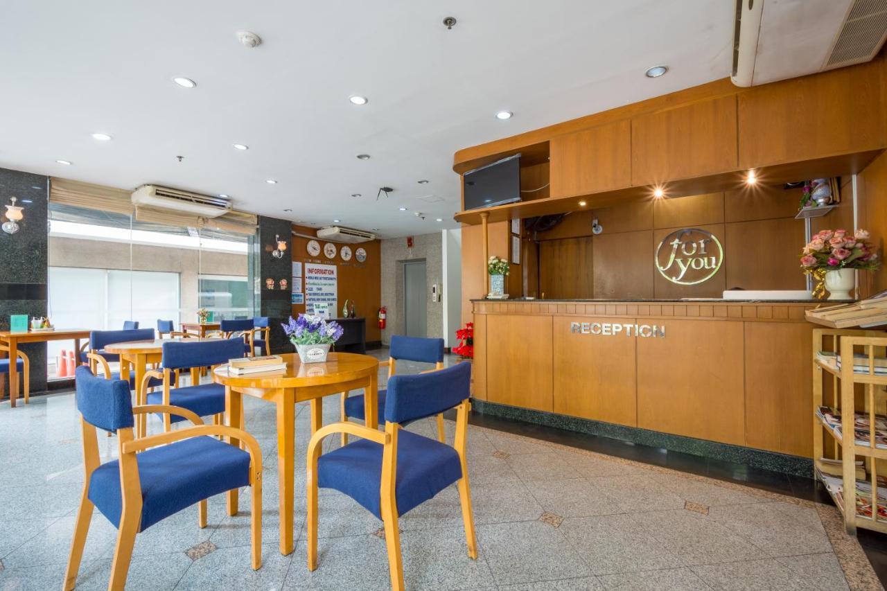 为你公寓酒店 曼谷 外观 照片